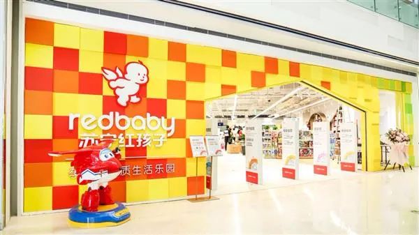 關(guān)店、拖欠貨款……母嬰渠道的玩具銷售怎么樣了？